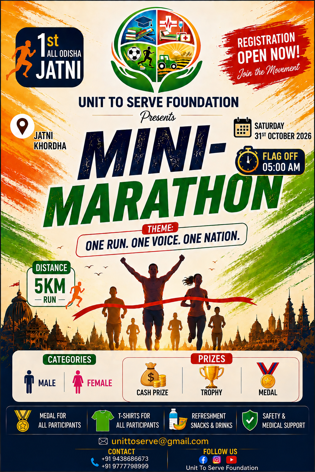 1st All Odisha Mini Marathon, Jatani – 2026 poster1